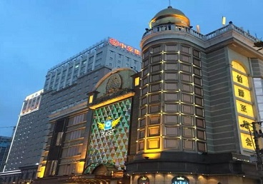 当涂最大顶级出名高端豪华KTV会所-皇冠伯爵KTV顶级体验点评